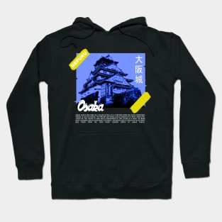 Osaka Castle Hoodie